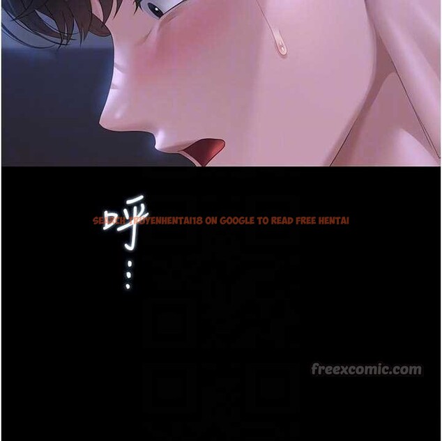 查看漫画獵艷管理員 - 第22話-我的妹妹有安慰到你嗎? - sayhentaiz.net中的4117836图片 查看漫画獵艷管理員 - 第22話-我的妹妹有安慰到你嗎? - sayhentaiz.net中的4117836图片