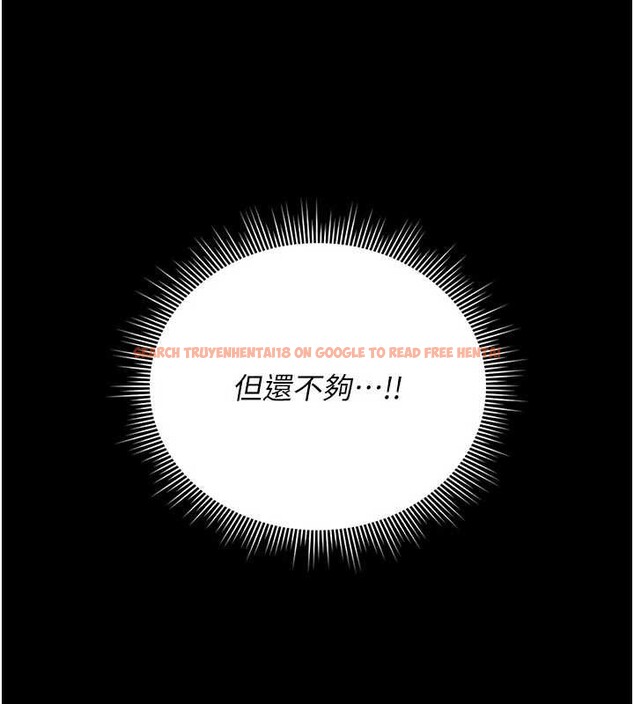 查看漫画獵艷管理員 - 第22話-我的妹妹有安慰到你嗎? - sayhentaiz.net中的4117837图片 查看漫画獵艷管理員 - 第22話-我的妹妹有安慰到你嗎? - sayhentaiz.net中的4117837图片