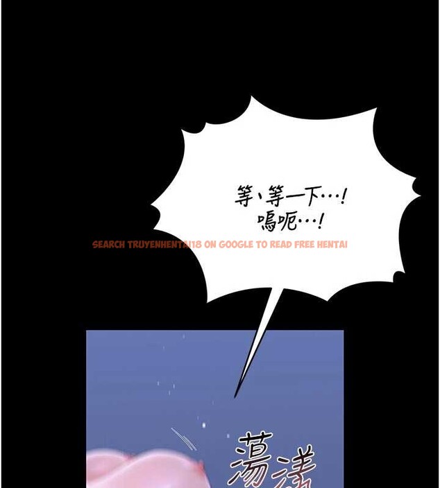 查看漫画獵艷管理員 - 第22話-我的妹妹有安慰到你嗎? - sayhentaiz.net中的4117845图片 查看漫画獵艷管理員 - 第22話-我的妹妹有安慰到你嗎? - sayhentaiz.net中的4117845图片
