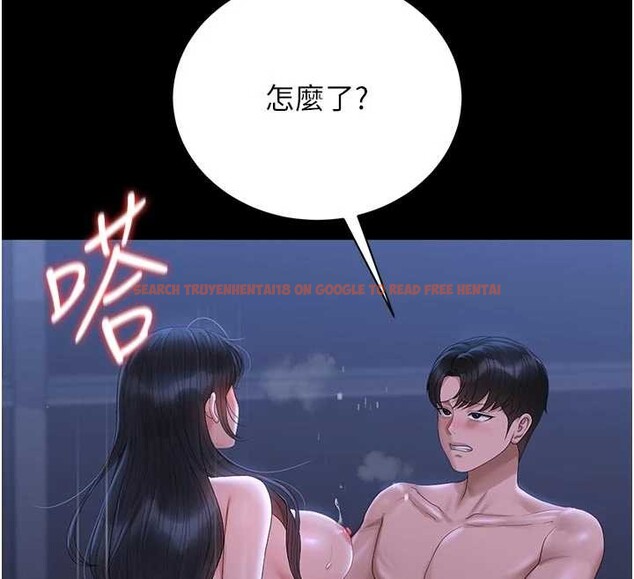 查看漫画獵艷管理員 - 第22話-我的妹妹有安慰到你嗎? - sayhentaiz.net中的4117848图片 查看漫画獵艷管理員 - 第22話-我的妹妹有安慰到你嗎? - sayhentaiz.net中的4117848图片