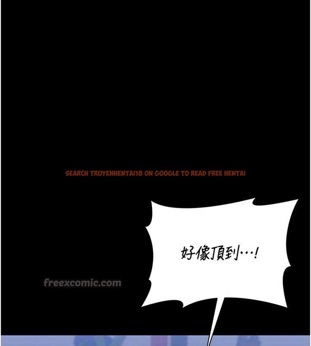 查看漫画獵艷管理員 - 第22話-我的妹妹有安慰到你嗎? - sayhentaiz.net中的4117850图片 查看漫画獵艷管理員 - 第22話-我的妹妹有安慰到你嗎? - sayhentaiz.net中的4117850图片