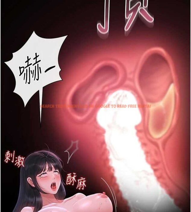 查看漫画獵艷管理員 - 第22話-我的妹妹有安慰到你嗎? - sayhentaiz.net中的4117854图片 查看漫画獵艷管理員 - 第22話-我的妹妹有安慰到你嗎? - sayhentaiz.net中的4117854图片