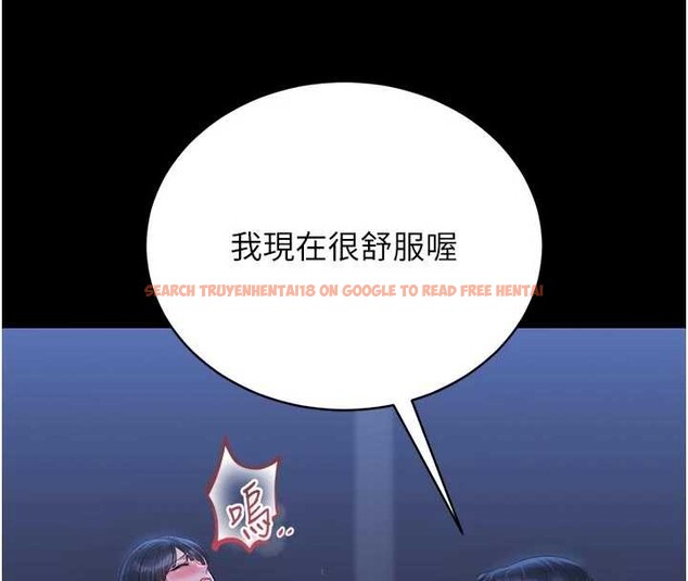 查看漫画獵艷管理員 - 第22話-我的妹妹有安慰到你嗎? - sayhentaiz.net中的4117859图片 查看漫画獵艷管理員 - 第22話-我的妹妹有安慰到你嗎? - sayhentaiz.net中的4117859图片