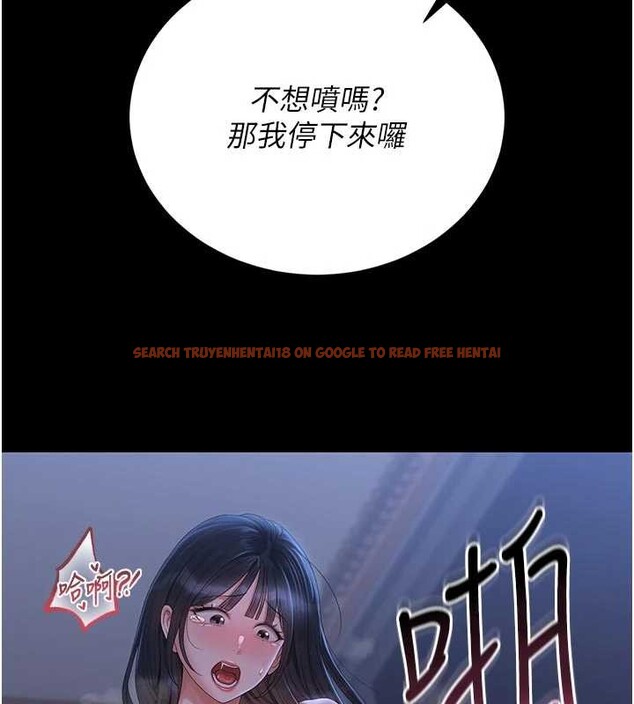 查看漫画獵艷管理員 - 第22話-我的妹妹有安慰到你嗎? - sayhentaiz.net中的4117862图片 查看漫画獵艷管理員 - 第22話-我的妹妹有安慰到你嗎? - sayhentaiz.net中的4117862图片