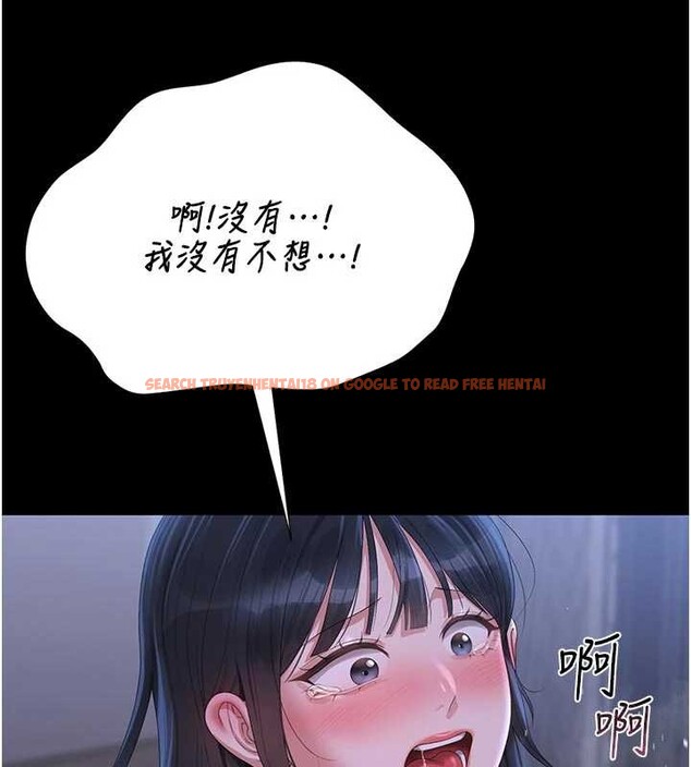 查看漫画獵艷管理員 - 第22話-我的妹妹有安慰到你嗎? - sayhentaiz.net中的4117865图片 查看漫画獵艷管理員 - 第22話-我的妹妹有安慰到你嗎? - sayhentaiz.net中的4117865图片