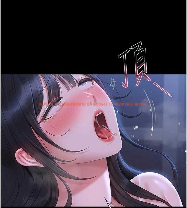 查看漫画獵艷管理員 - 第22話-我的妹妹有安慰到你嗎? - sayhentaiz.net中的4117869图片 查看漫画獵艷管理員 - 第22話-我的妹妹有安慰到你嗎? - sayhentaiz.net中的4117869图片