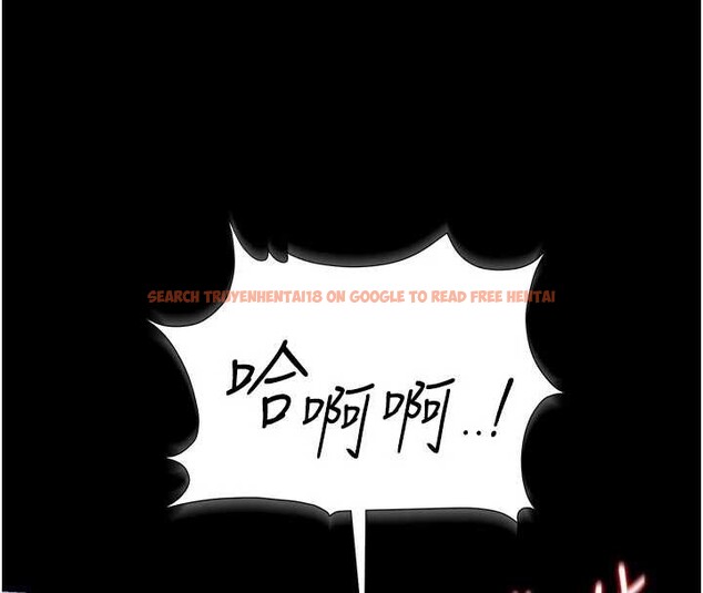 查看漫画獵艷管理員 - 第22話-我的妹妹有安慰到你嗎? - sayhentaiz.net中的4117871图片 查看漫画獵艷管理員 - 第22話-我的妹妹有安慰到你嗎? - sayhentaiz.net中的4117871图片