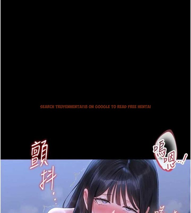 查看漫画獵艷管理員 - 第22話-我的妹妹有安慰到你嗎? - sayhentaiz.net中的4117876图片 查看漫画獵艷管理員 - 第22話-我的妹妹有安慰到你嗎? - sayhentaiz.net中的4117876图片