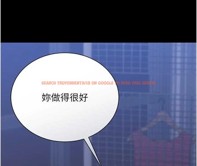 查看漫画獵艷管理員 - 第22話-我的妹妹有安慰到你嗎? - sayhentaiz.net中的4117881图片 查看漫画獵艷管理員 - 第22話-我的妹妹有安慰到你嗎? - sayhentaiz.net中的4117881图片