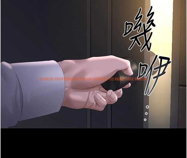 查看漫画獵艷管理員 - 第22話-我的妹妹有安慰到你嗎? - sayhentaiz.net中的4117889图片 查看漫画獵艷管理員 - 第22話-我的妹妹有安慰到你嗎? - sayhentaiz.net中的4117889图片