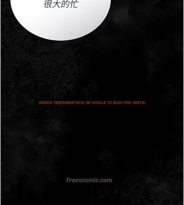 查看漫画獵艷管理員 - 第22話-我的妹妹有安慰到你嗎? - sayhentaiz.net中的4117892图片 查看漫画獵艷管理員 - 第22話-我的妹妹有安慰到你嗎? - sayhentaiz.net中的4117892图片