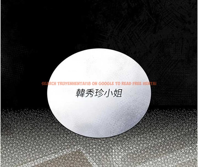 查看漫画獵艷管理員 - 第22話-我的妹妹有安慰到你嗎? - sayhentaiz.net中的4117893图片 查看漫画獵艷管理員 - 第22話-我的妹妹有安慰到你嗎? - sayhentaiz.net中的4117893图片