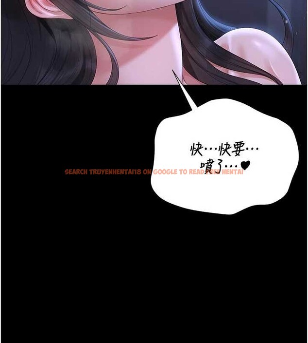 查看漫画獵艷管理員 - 第23話-請允許我繼續當肉便器 - sayhentaiz.net中的4140374图片