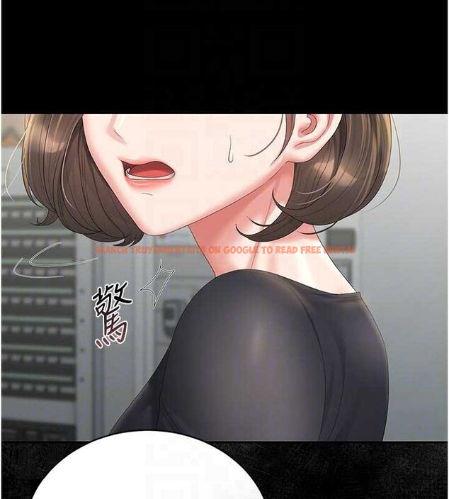 查看漫画獵艷管理員 - 第23話-請允許我繼續當肉便器 - sayhentaiz.net中的4140392图片