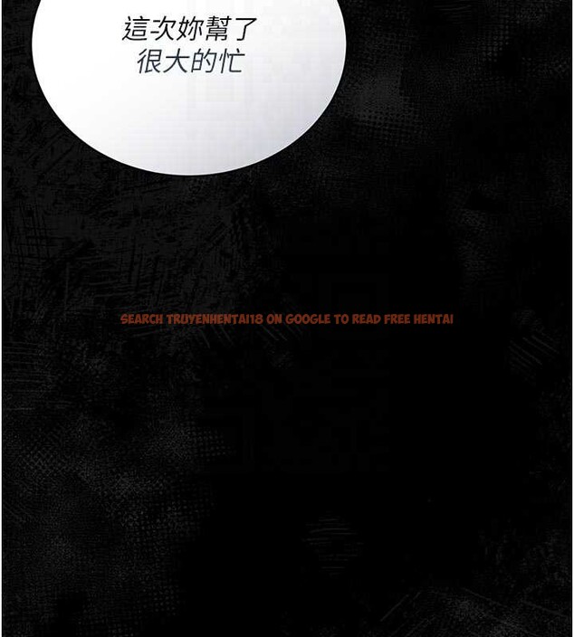 查看漫画獵艷管理員 - 第23話-請允許我繼續當肉便器 - sayhentaiz.net中的4140393图片