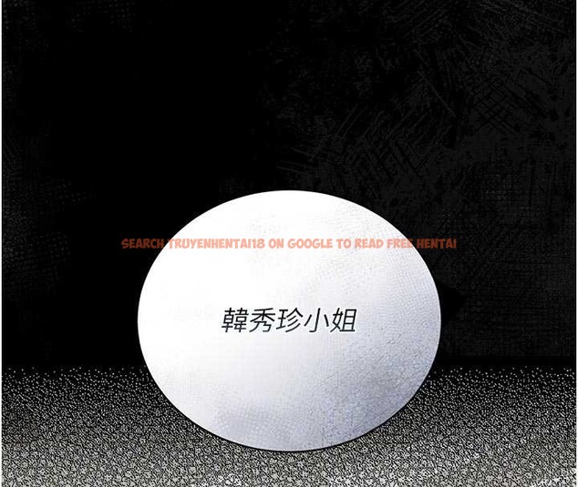 查看漫画獵艷管理員 - 第23話-請允許我繼續當肉便器 - sayhentaiz.net中的4140394图片