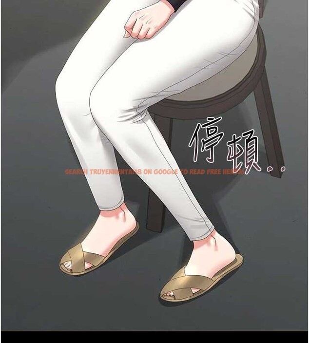 查看漫画獵艷管理員 - 第23話-請允許我繼續當肉便器 - sayhentaiz.net中的4140396图片