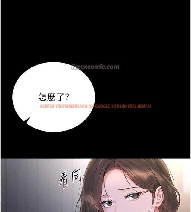 查看漫画獵艷管理員 - 第23話-請允許我繼續當肉便器 - sayhentaiz.net中的4140400图片