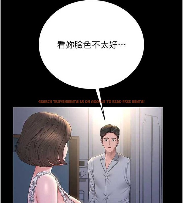 查看漫画獵艷管理員 - 第23話-請允許我繼續當肉便器 - sayhentaiz.net中的4140402图片