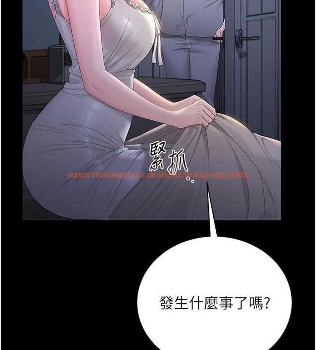 查看漫画獵艷管理員 - 第23話-請允許我繼續當肉便器 - sayhentaiz.net中的4140403图片
