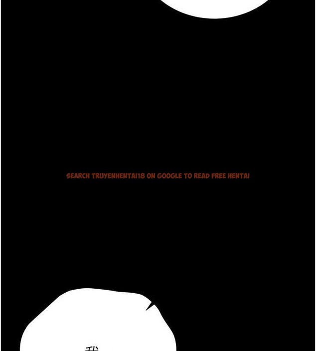 查看漫画獵艷管理員 - 第23話-請允許我繼續當肉便器 - sayhentaiz.net中的4140404图片