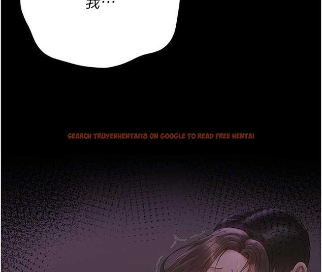 查看漫画獵艷管理員 - 第23話-請允許我繼續當肉便器 - sayhentaiz.net中的4140405图片