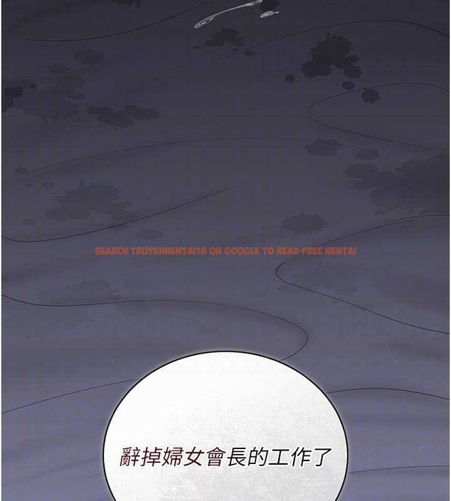 查看漫画獵艷管理員 - 第23話-請允許我繼續當肉便器 - sayhentaiz.net中的4140408图片