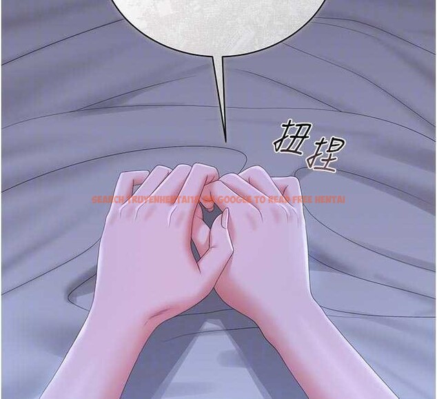 查看漫画獵艷管理員 - 第23話-請允許我繼續當肉便器 - sayhentaiz.net中的4140409图片