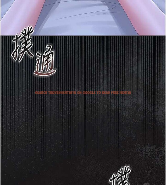 查看漫画獵艷管理員 - 第23話-請允許我繼續當肉便器 - sayhentaiz.net中的4140410图片