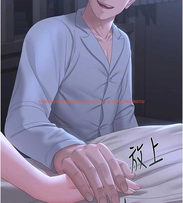 查看漫画獵艷管理員 - 第23話-請允許我繼續當肉便器 - sayhentaiz.net中的4140418图片