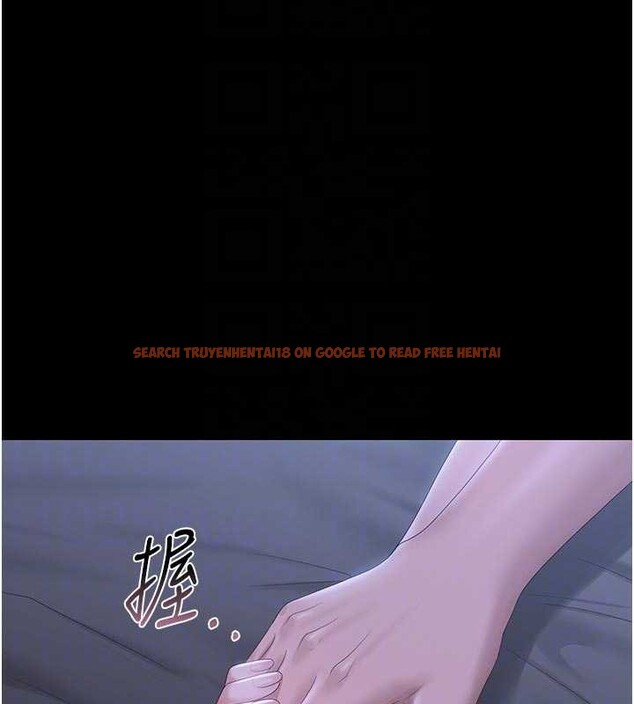 查看漫画獵艷管理員 - 第23話-請允許我繼續當肉便器 - sayhentaiz.net中的4140423图片