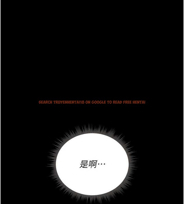 查看漫画獵艷管理員 - 第23話-請允許我繼續當肉便器 - sayhentaiz.net中的4140425图片