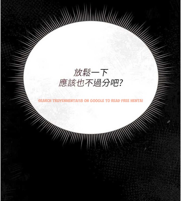 查看漫画獵艷管理員 - 第23話-請允許我繼續當肉便器 - sayhentaiz.net中的4140433图片