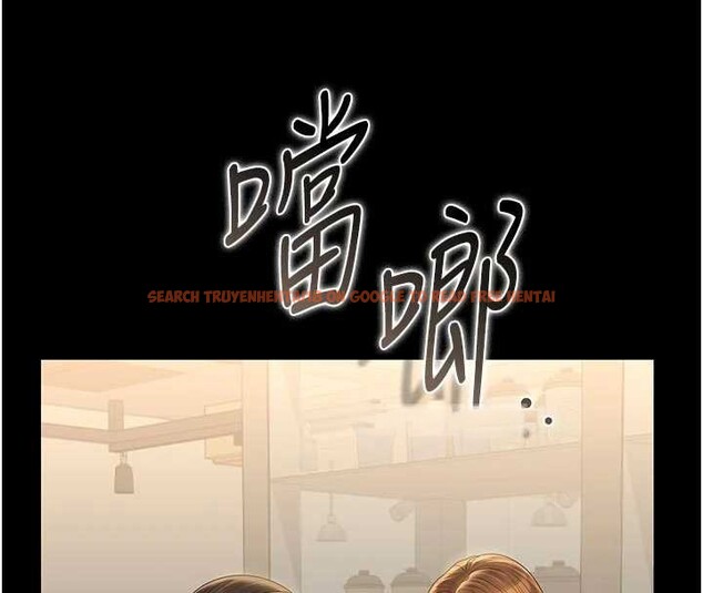 查看漫画獵艷管理員 - 第23話-請允許我繼續當肉便器 - sayhentaiz.net中的4140436图片