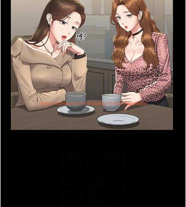 查看漫画獵艷管理員 - 第23話-請允許我繼續當肉便器 - sayhentaiz.net中的4140437图片