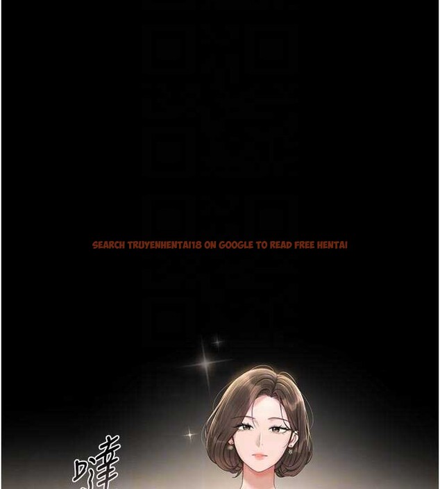 查看漫画獵艷管理員 - 第23話-請允許我繼續當肉便器 - sayhentaiz.net中的4140438图片