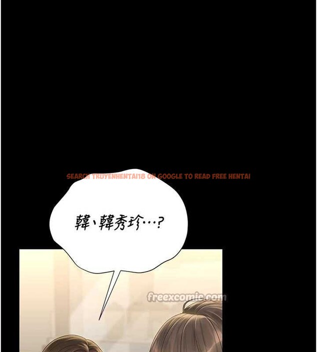 查看漫画獵艷管理員 - 第23話-請允許我繼續當肉便器 - sayhentaiz.net中的4140442图片