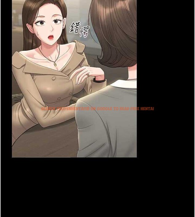 查看漫画獵艷管理員 - 第23話-請允許我繼續當肉便器 - sayhentaiz.net中的4140443图片