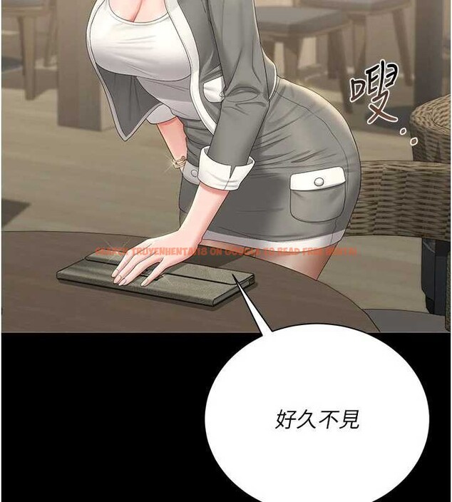 查看漫画獵艷管理員 - 第23話-請允許我繼續當肉便器 - sayhentaiz.net中的4140446图片