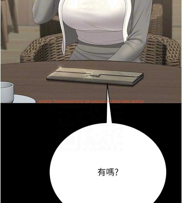 查看漫画獵艷管理員 - 第23話-請允許我繼續當肉便器 - sayhentaiz.net中的4140452图片