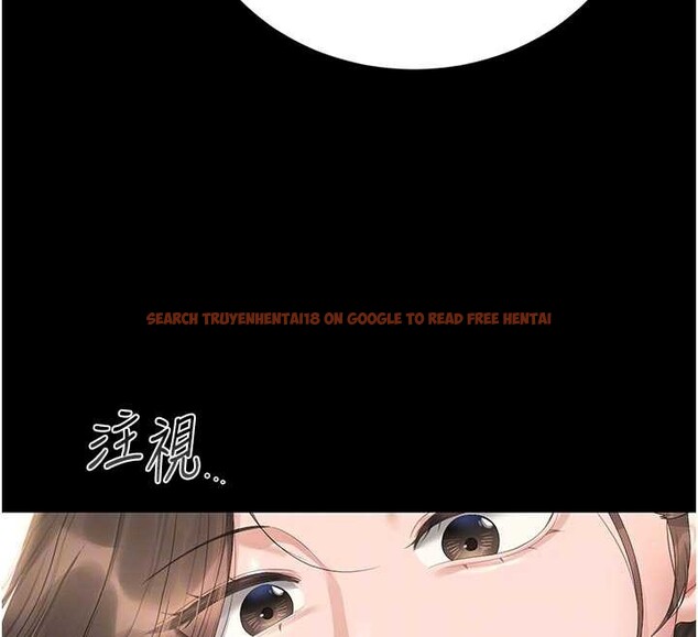 查看漫画獵艷管理員 - 第23話-請允許我繼續當肉便器 - sayhentaiz.net中的4140453图片