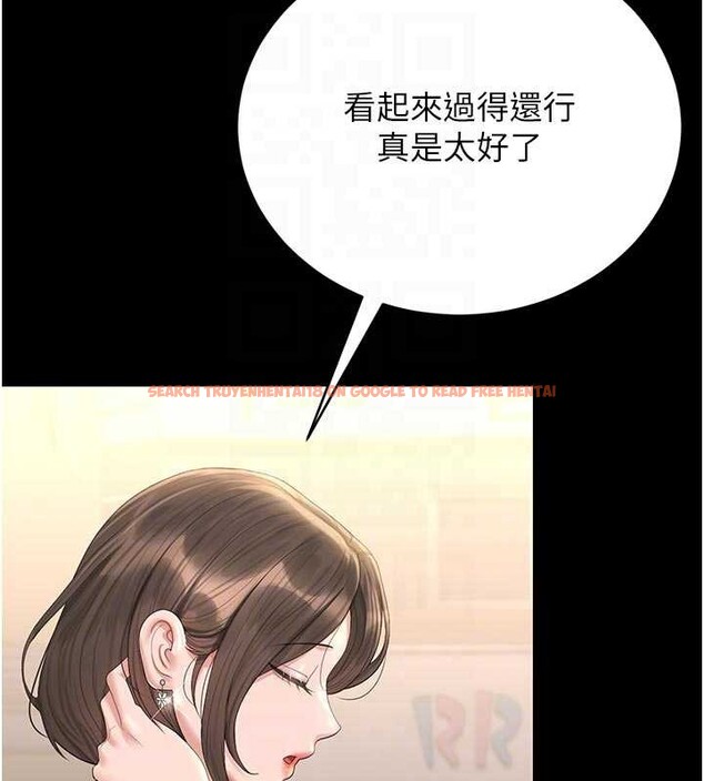 查看漫画獵艷管理員 - 第23話-請允許我繼續當肉便器 - sayhentaiz.net中的4140458图片