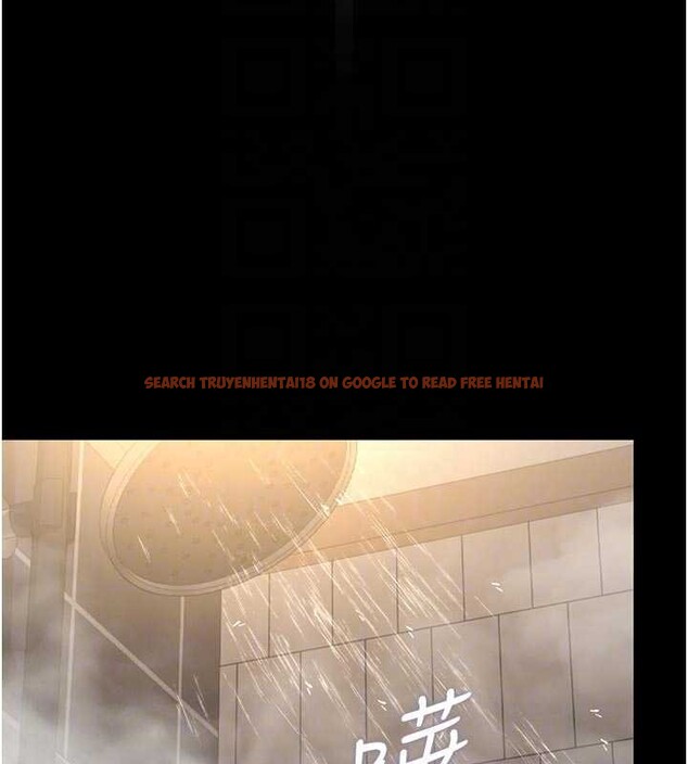 查看漫画獵艷管理員 - 第23話-請允許我繼續當肉便器 - sayhentaiz.net中的4140473图片