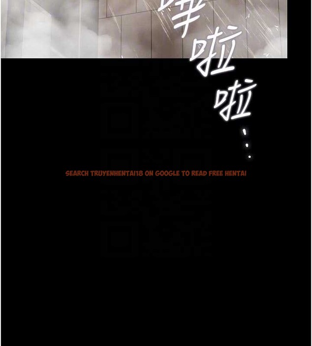 查看漫画獵艷管理員 - 第23話-請允許我繼續當肉便器 - sayhentaiz.net中的4140474图片