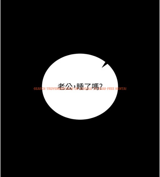 查看漫画獵艷管理員 - 第23話-請允許我繼續當肉便器 - sayhentaiz.net中的4140477图片