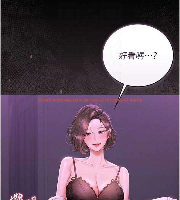 查看漫画獵艷管理員 - 第23話-請允許我繼續當肉便器 - sayhentaiz.net中的4140480图片