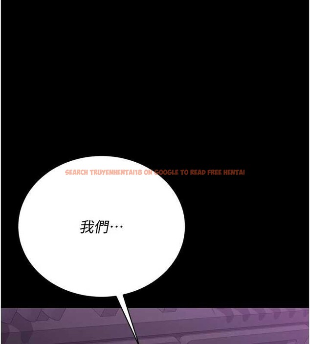 查看漫画獵艷管理員 - 第23話-請允許我繼續當肉便器 - sayhentaiz.net中的4140483图片