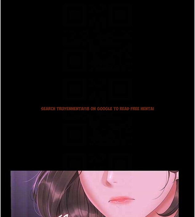 查看漫画獵艷管理員 - 第23話-請允許我繼續當肉便器 - sayhentaiz.net中的4140495图片