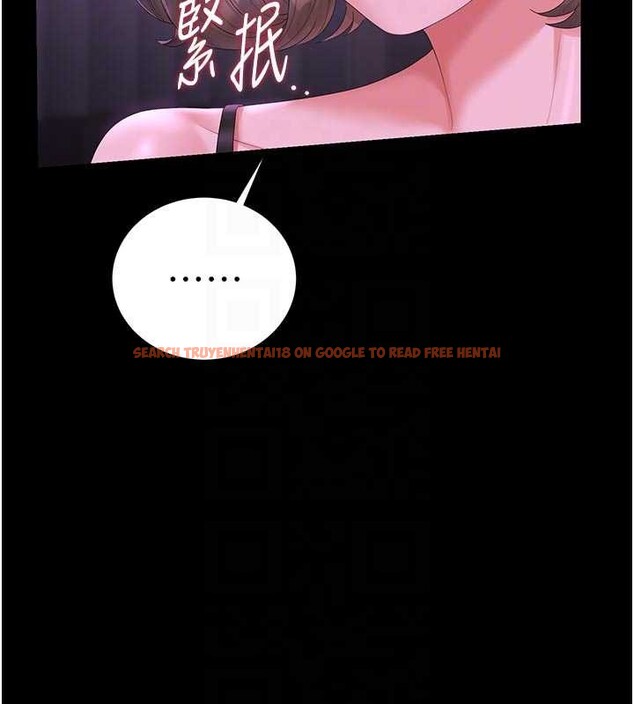 查看漫画獵艷管理員 - 第23話-請允許我繼續當肉便器 - sayhentaiz.net中的4140496图片