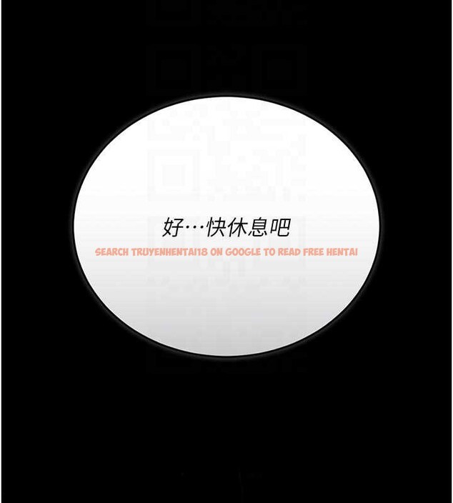 查看漫画獵艷管理員 - 第23話-請允許我繼續當肉便器 - sayhentaiz.net中的4140497图片